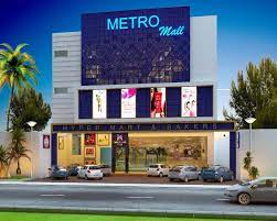 metro multan delivery